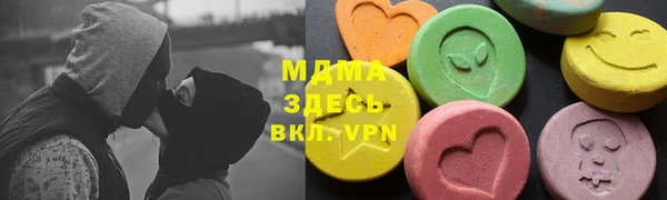 PSILOCYBIN Абинск