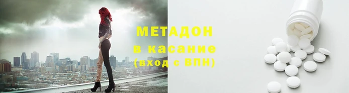 PSILOCYBIN Абинск