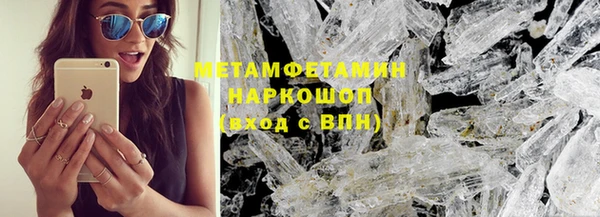 PSILOCYBIN Абинск