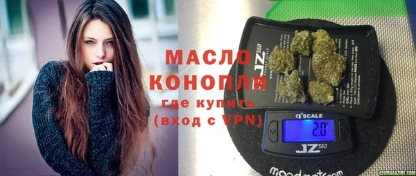 PSILOCYBIN Абинск