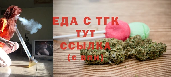 PSILOCYBIN Абинск