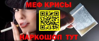 COCAINE Гусев