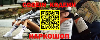 Альфа ПВП Гусиноозёрск
