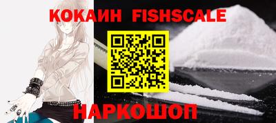 Альфа ПВП Гусиноозёрск