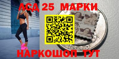 Альфа ПВП Гусиноозёрск