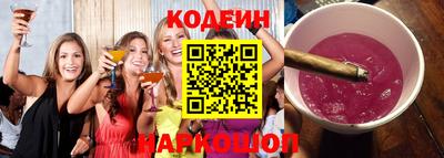 COCAINE Гусев