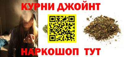 бутират Гусь-Хрустальный