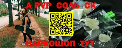 COCAINE Гусев