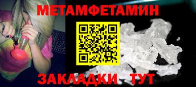 COCAINE Гусев