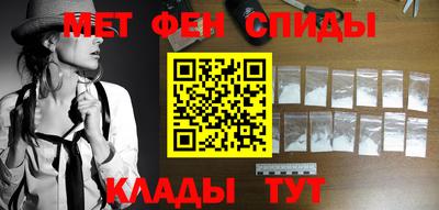 COCAINE Гусев