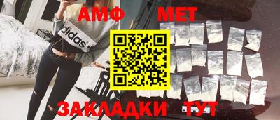 бутират Гусь-Хрустальный