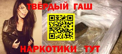 COCAINE Гусев