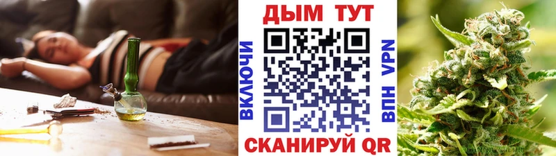 Шишки марихуана Ganja  дарк нет состав  Магнитогорск 